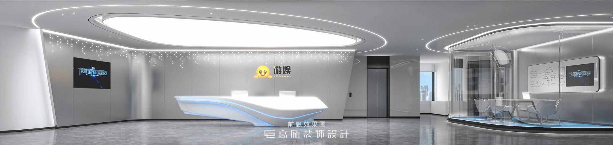 筑牢信息安全基石，引領動漫游戲創新 —— 一位行業觀察者的思考
